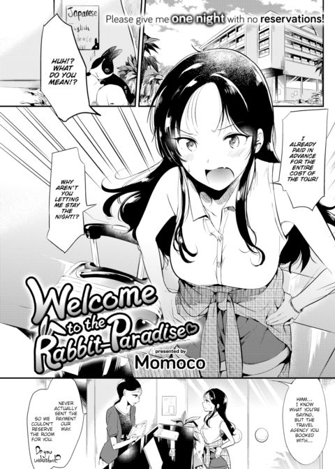 Welcome to the Rabbit Paradise Chapter 1 page 1