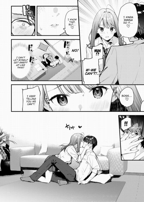 A Flower Just For Me ~Part 1~ Chapter 1 page 6