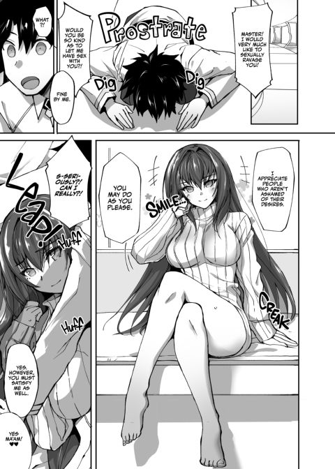My Mentor Didn't Seem Interested in Me, so I Taught Her the Joys of Cosplay Sex Chapter 1 page 2