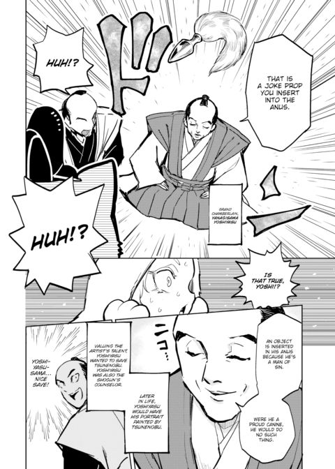 Kairaku Historie ~Tokugawa Tsunayoshi Arc~ Chapter 1 page 4