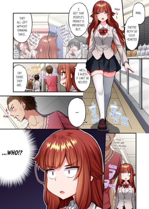 Traditional Job of Washing Girl's Body Vol.24 Chapter 1 page 35