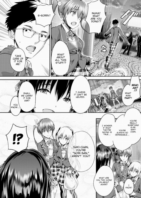 Shojo Colorful ~Dark Brilliance~ Chapter 1 page 4