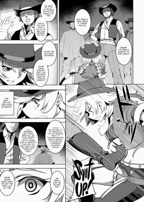 Chaos World Chapter 1 page 5