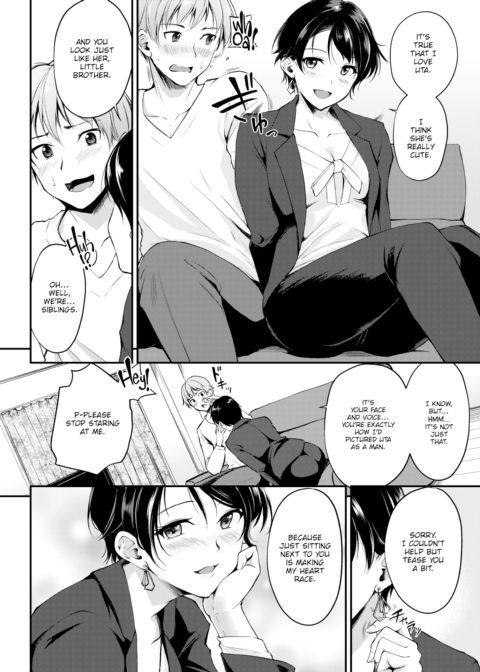Sis’s Boyfriend Chapter 1 page 4
