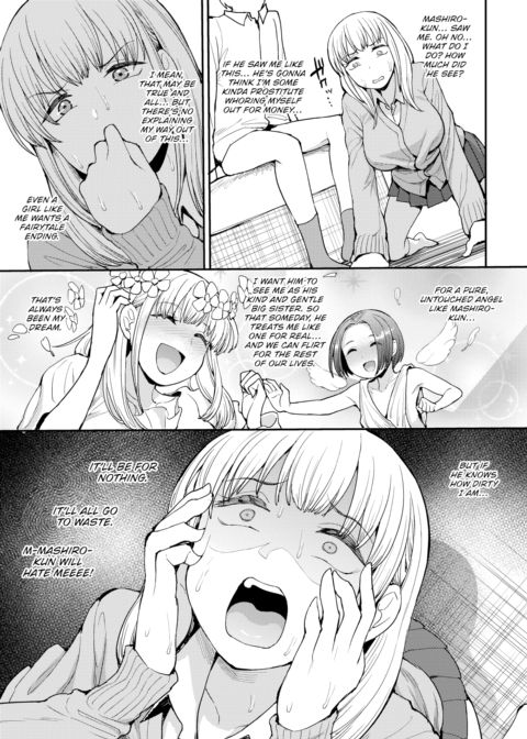 Look at Me Chapter 1 page 5