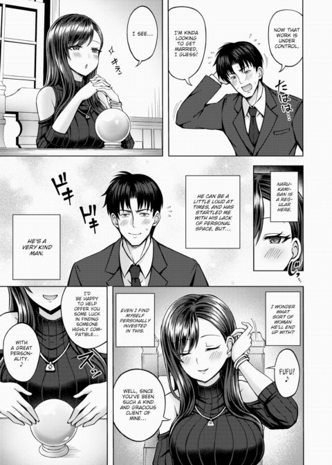 Mornin' Fortune Chapter 1 page 3