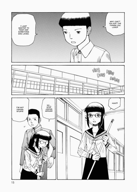 Super Dimensional Love Gun Chapter 1 page 16