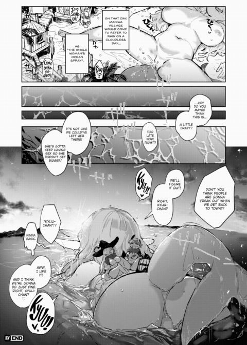 G.L.S. ~Giant Lesbian Sex~ Chapter 1 page 22