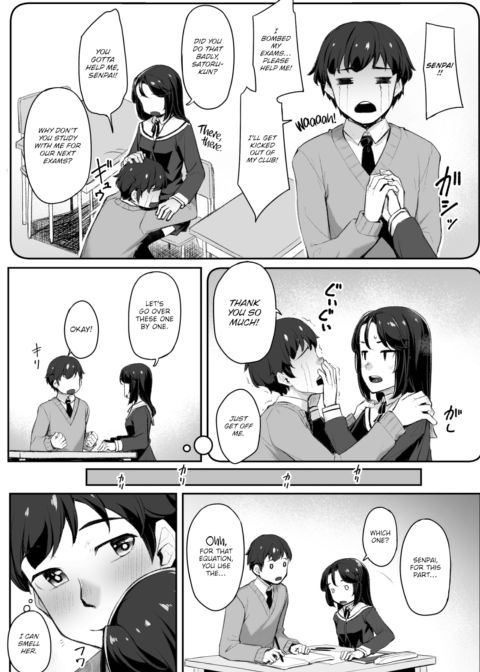 The Reward Comes Later Chapter 1 page 3