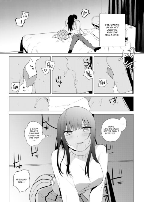 The Way of Love Chapter 1 page 8