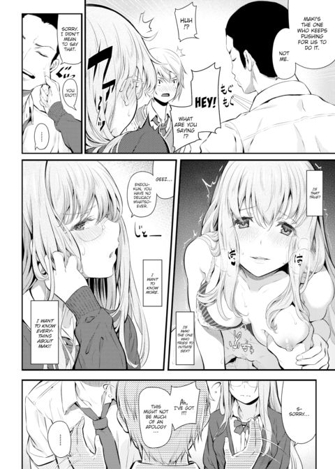 Our Girlfriend Chapter 1 page 4