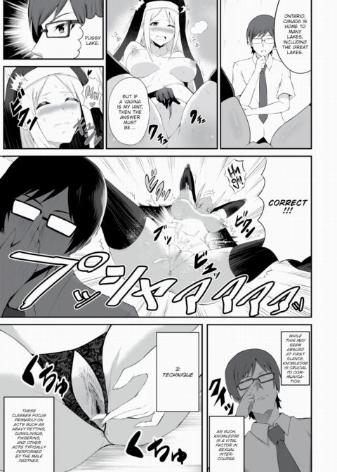 Milking Prison 1 Chapter 1 page 8