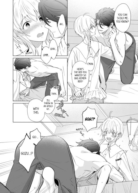 Reincarnated into Demon King Evelogia's World Vol.2 Chapter 1 page 44