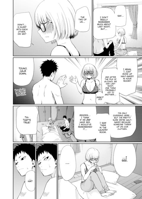 Touno-san Chapter 1 page 4