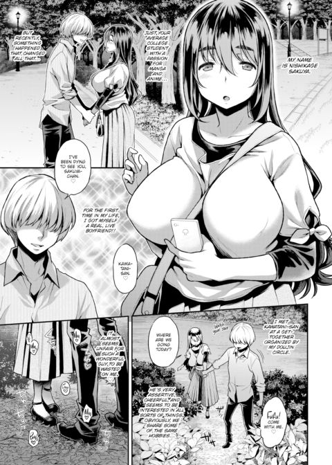 Pure Love Fantasy Play Chapter 1 page 9