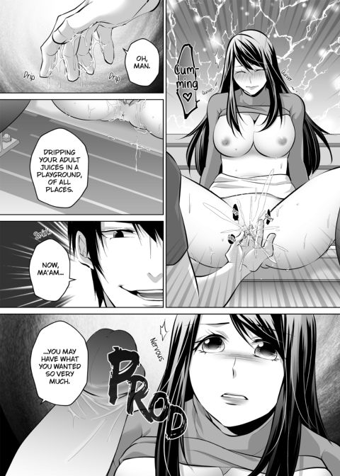 My Husband... Is Nothing Like This... Tonight, A Desperately Horny Housewife Discreetly Cheats Again Chapter 1 page 39