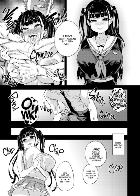 Victim Girls R: You Won't Beat Me! Chapter 1 page 42