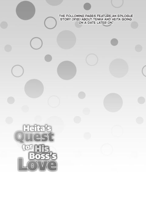 Heita's Quest for His Boss's Love! Chapter 1 page 53