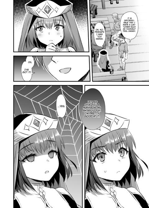 Eyeing the Hot Elf in Another World 4 Chapter 1 page 21