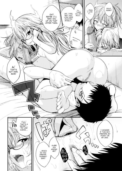 Hell Girl Service Chapter 1 page 6