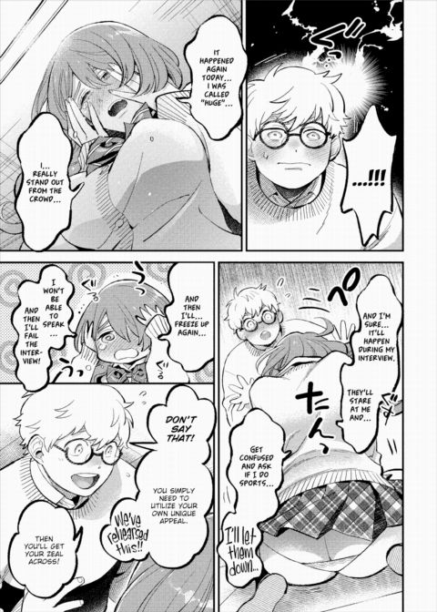 Determined Fragrance Chapter 1 page 5