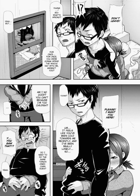 XXX Maiden Chapter 1 page 156