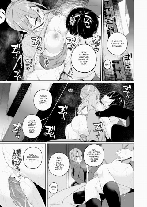 Together Cinema Chapter 1 page 13