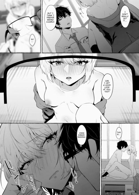 Blind Desire Chapter 1 page 20