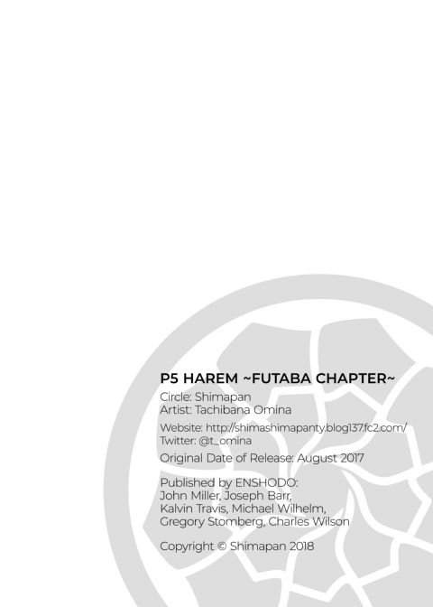 P5 Harem - Futaba Chapter Chapter 1 page 30
