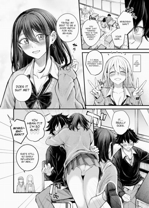 Be Who You Are Chapter 1 page 2