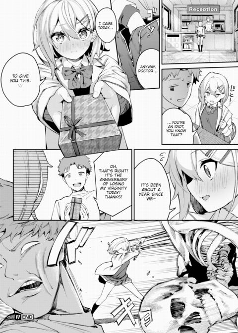 A Chiropractor's Wet Dream ❤ 2 Chapter 1 page 18