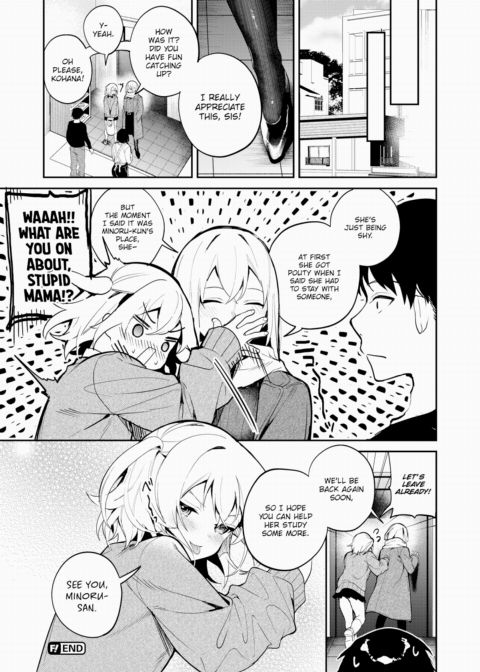 Secret Study Session With My Cousin Chapter 1 page 24