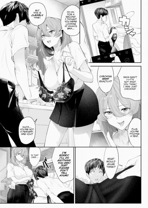 My Girlfriend, Her Big Sister, and Me Chapter 1 page 5