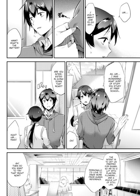 After School Canvas Chapter 1 page 4
