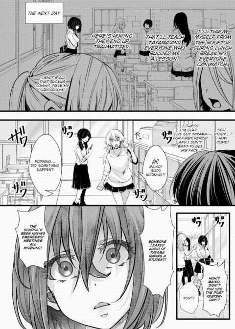 [Hot Topic] Teacher at Bottom-Level Middle School Blackmails a Student Into a Life of Non-stop Sex Chapter 1 page 26