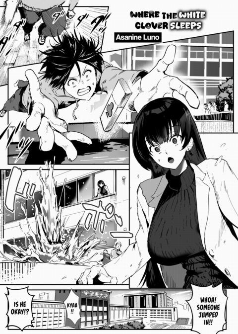 Where the White Clover Sleeps Chapter 1 page 1