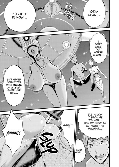 The Otaku in 2200 A.D. Vol. 2 Chapter 1 page 124