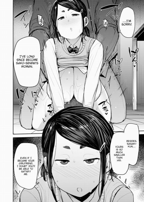 My Ideal Morikawa-san Chapter 1 page 18