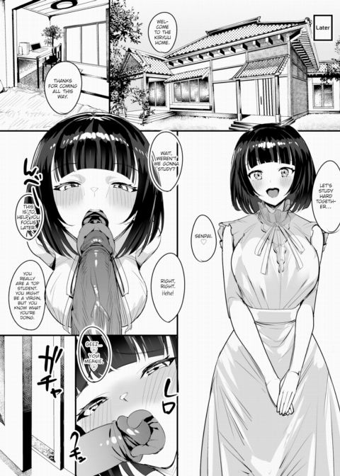 That Time I Creampied Everybody and Turned the Whole School Into My Harem Ch. 8 Chapter 1 page 8