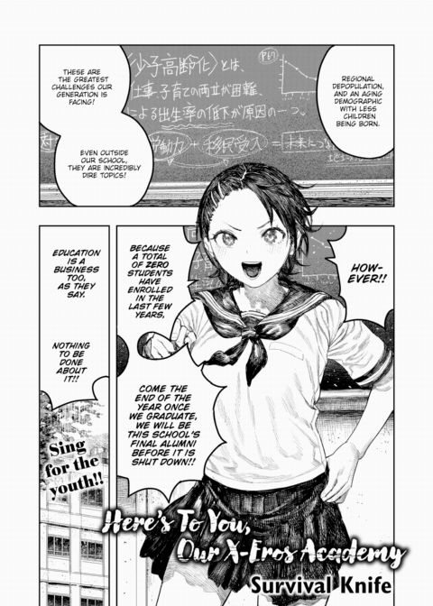 Here's To You, Our X-Eros Academy Chapter 1 page 1