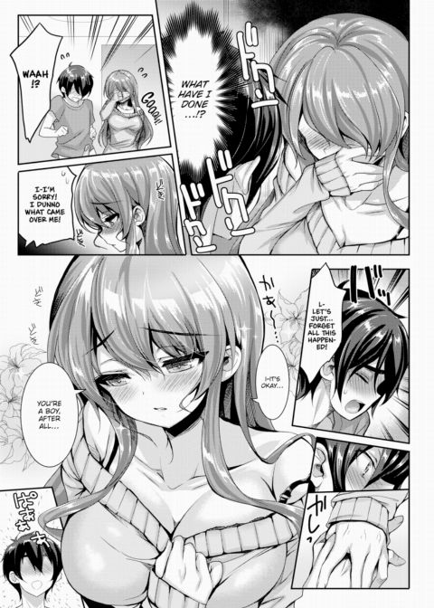 Onee-chan Straight! Chapter 1 page 5