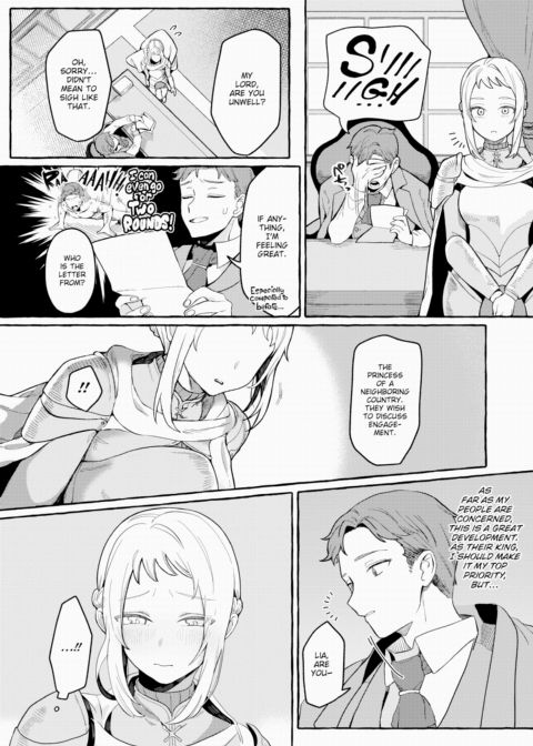 Monster ❤ Mating Tales - The Succubus Knight Chapter Chapter 1 page 16