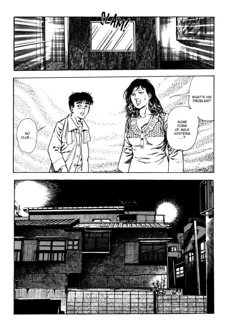 Urotsukidoji: Legend of the Overfiend - Volume 3 Chapter 1 page 70