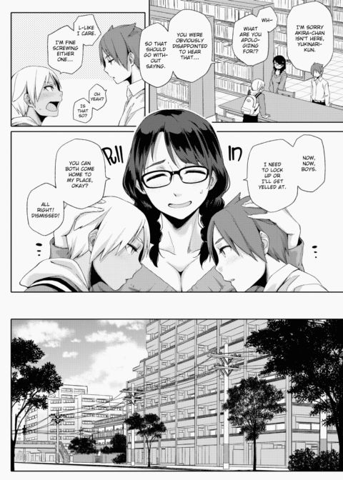 Summer Love Geek Girl Chapter 1 page 85