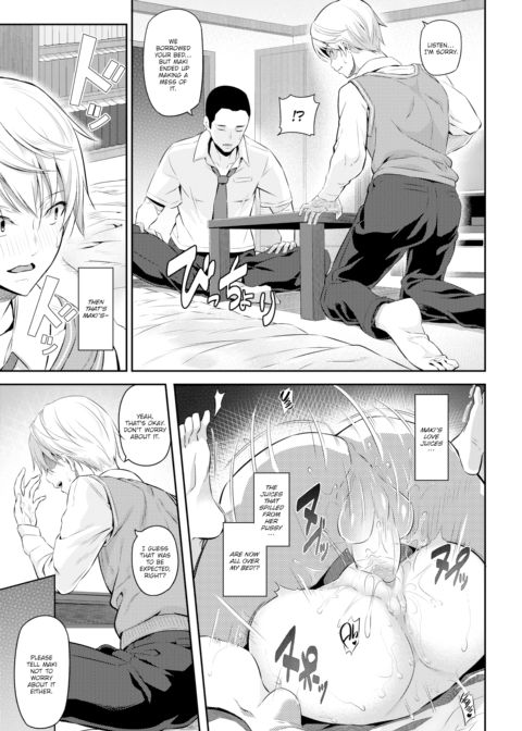 Our Girlfriend Chapter 1 page 7