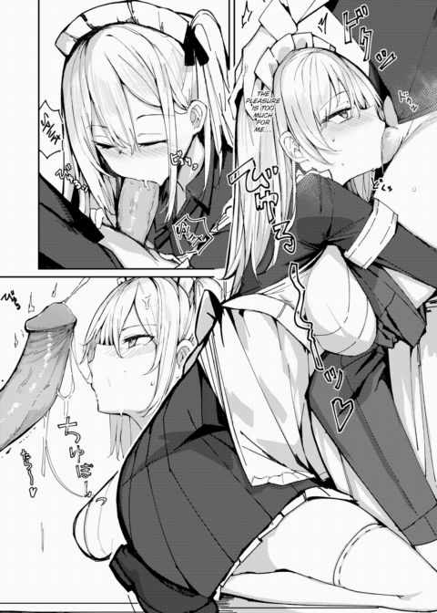 Mei-san's Honey Trap Chapter 1 page 10