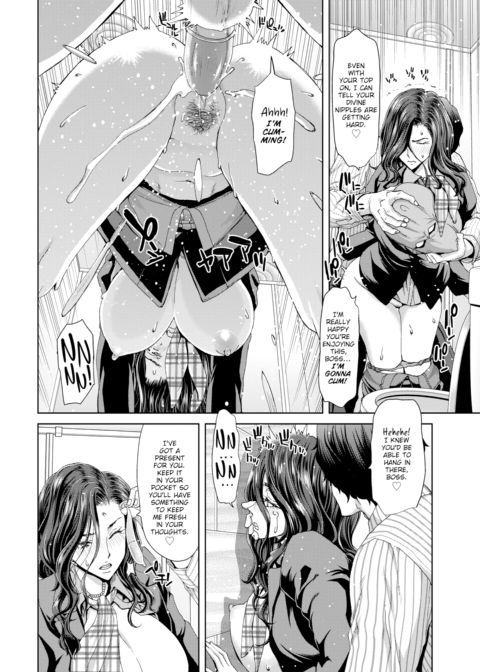 Start of Romance Chapter 1 page 10