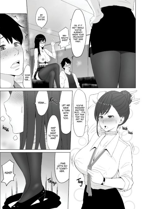 Obscene Academy 3 Chapter 1 page 2