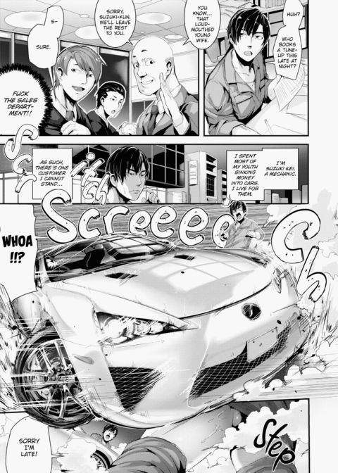Wild at School! Chapter 1 page 28