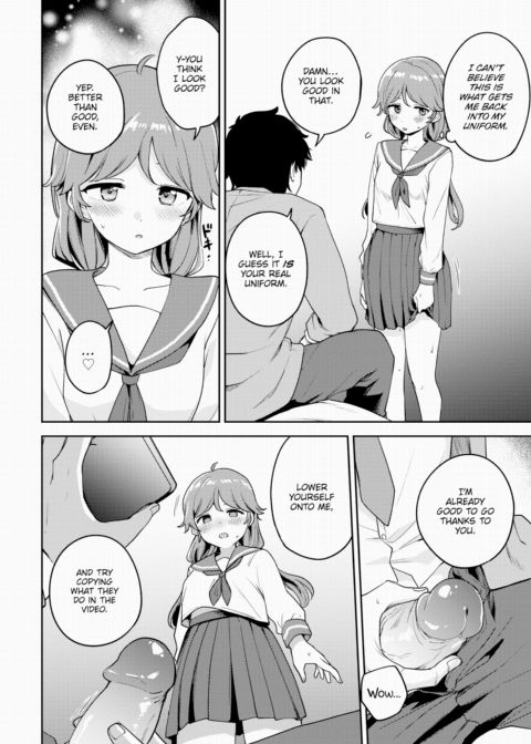 More Addictive Secret Sex Chapter 1 page 6